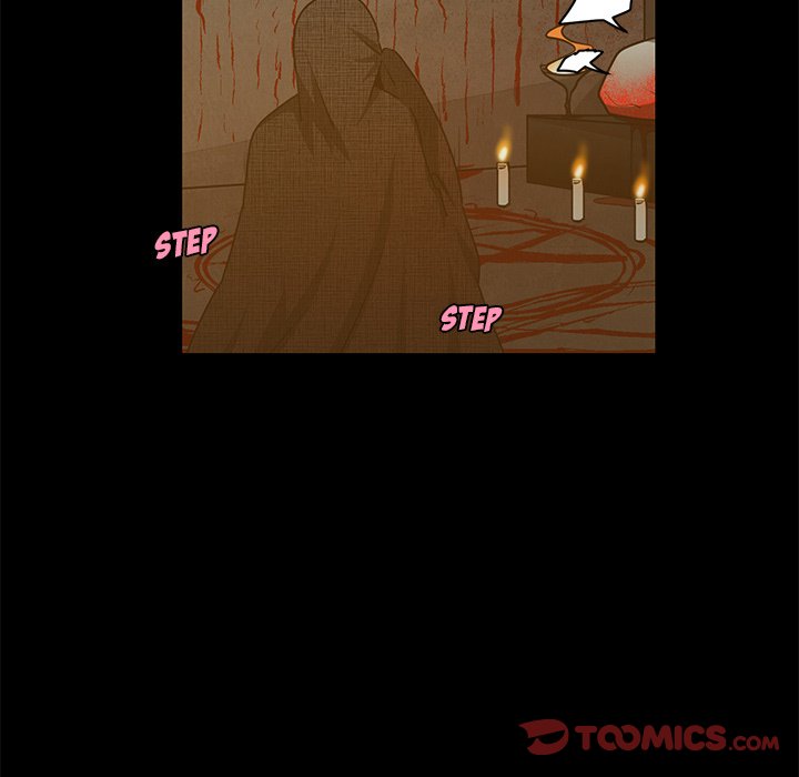 Go Away, Mr.Demon image