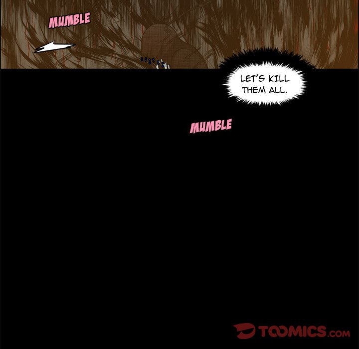 Go Away, Mr.Demon image