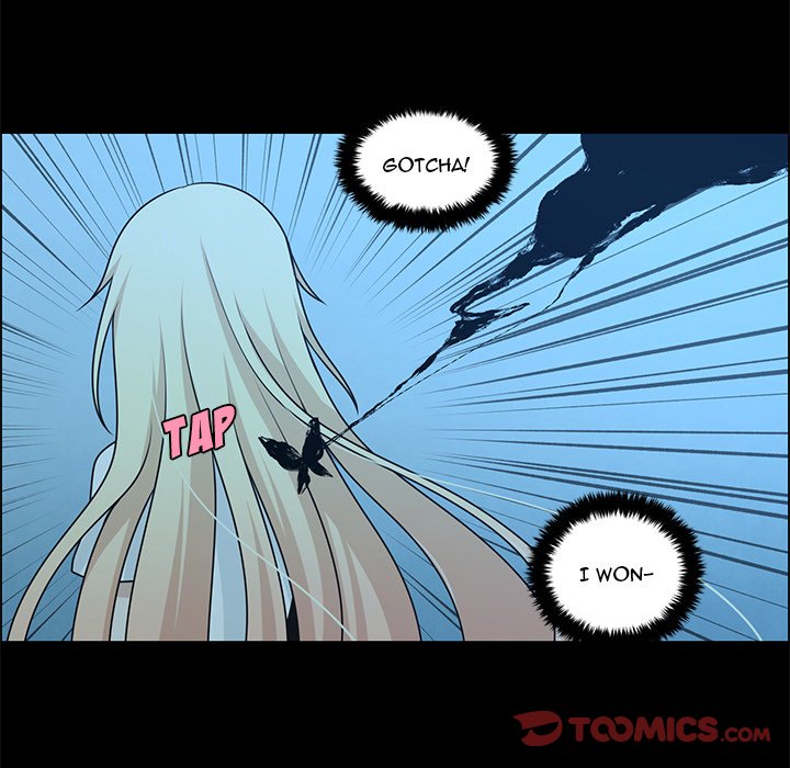 Go Away, Mr.Demon image