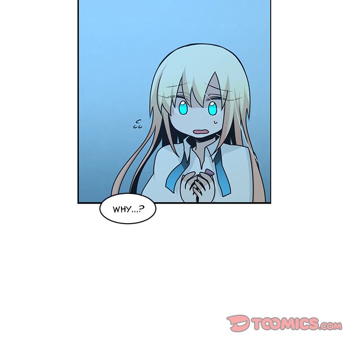 Go Away, Mr.Demon image