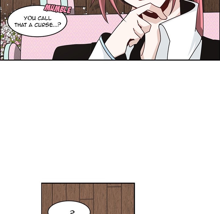 Go Away, Mr.Demon image