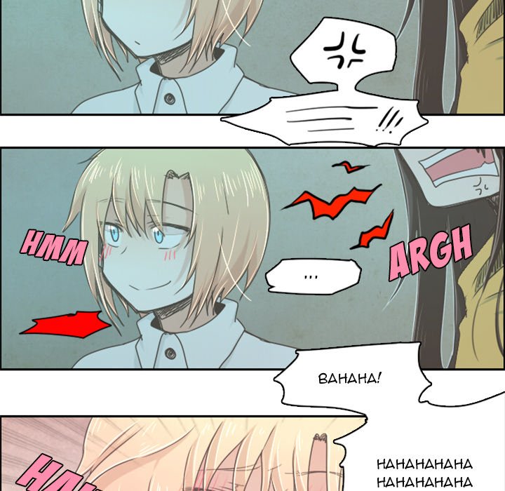 Go Away, Mr.Demon image
