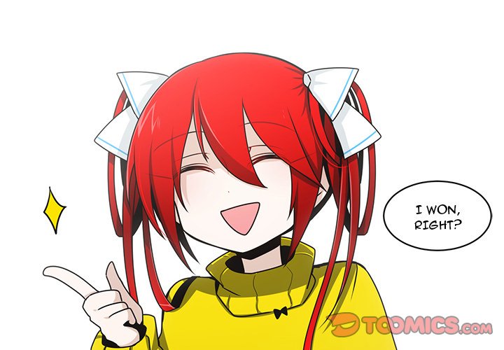 Go Away, Mr.Demon image
