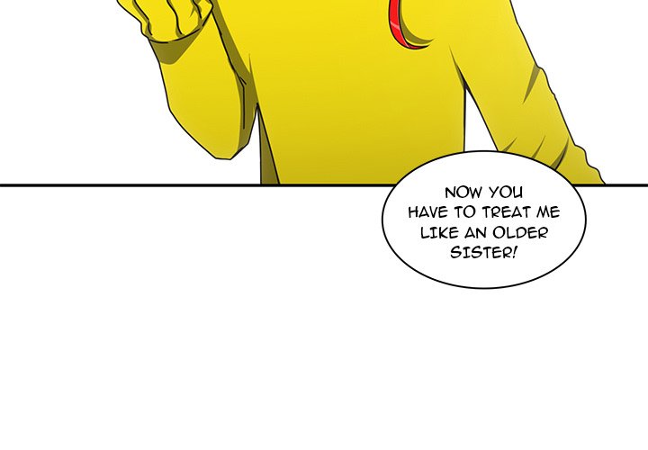 Go Away, Mr.Demon image