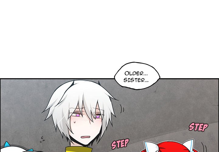 Go Away, Mr.Demon image