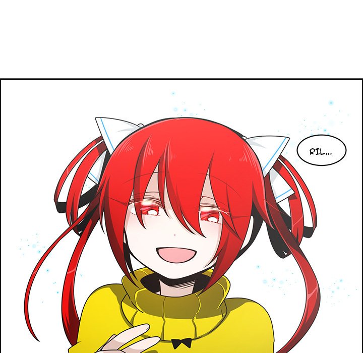 Go Away, Mr.Demon image