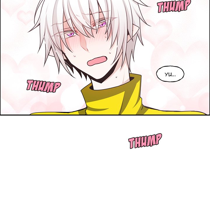 Go Away, Mr.Demon image