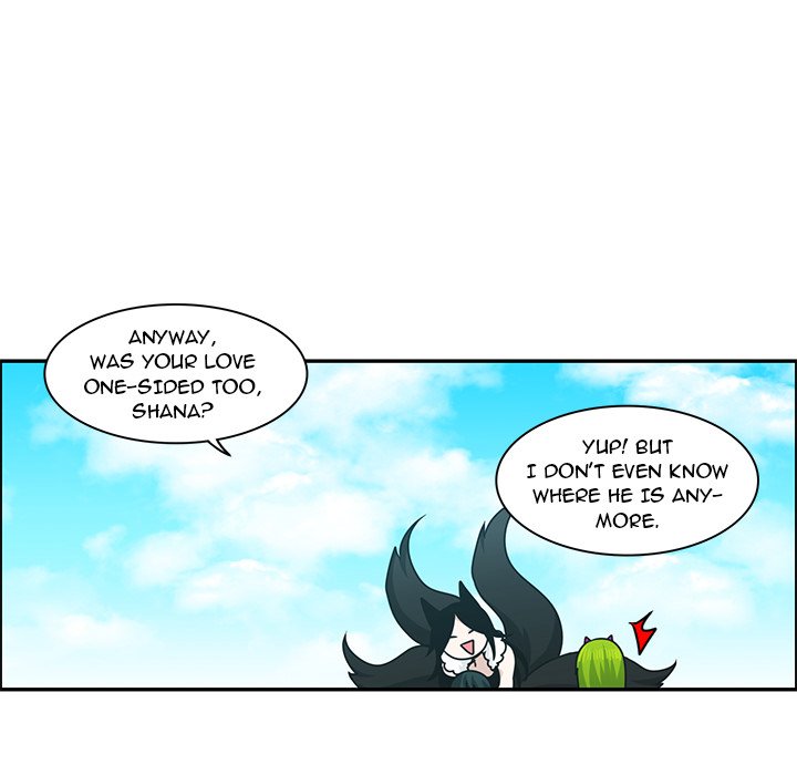 Go Away, Mr.Demon image