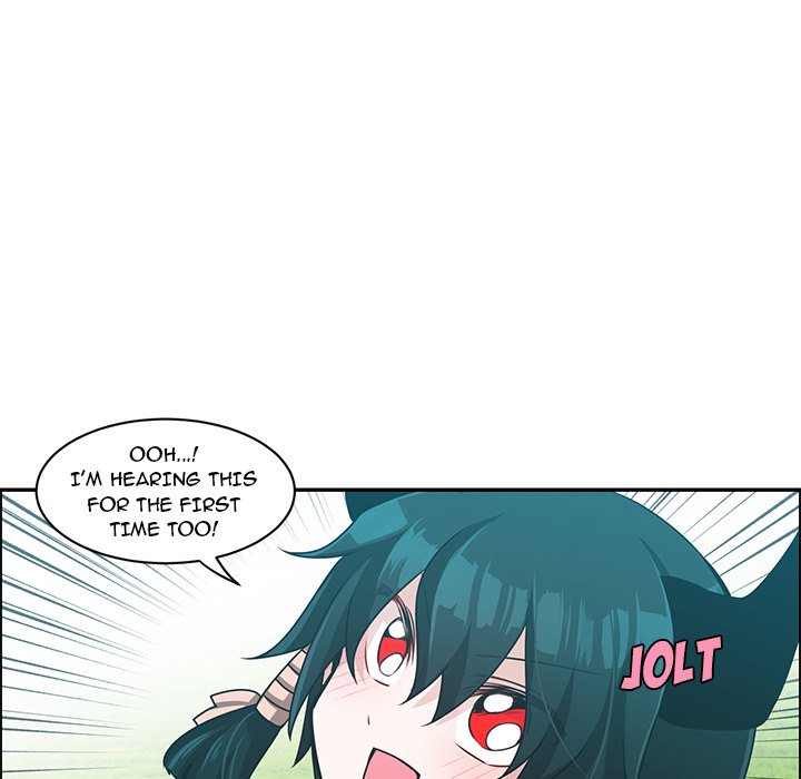 Go Away, Mr.Demon image