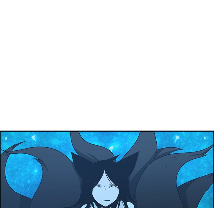 Go Away, Mr.Demon image