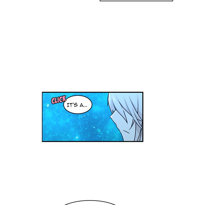 Go Away, Mr.Demon image