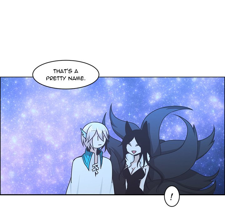 Go Away, Mr.Demon image