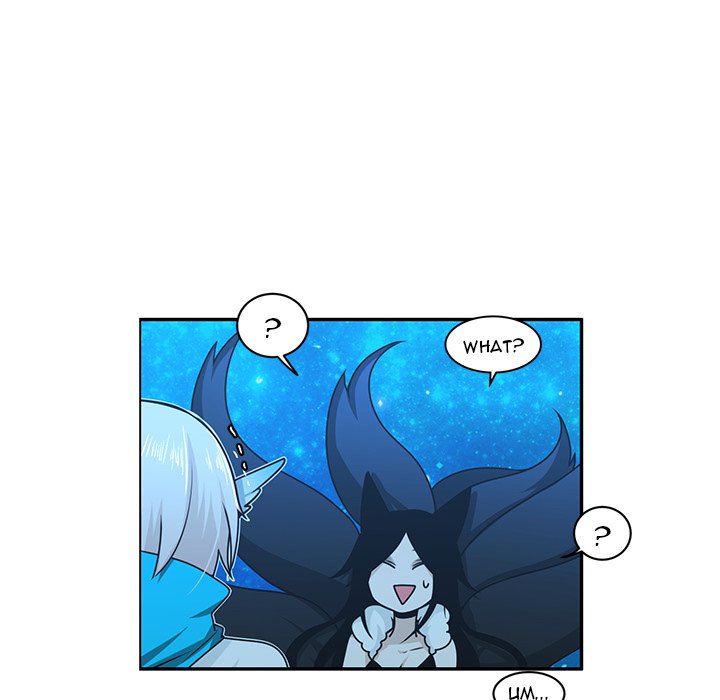 Go Away, Mr.Demon image