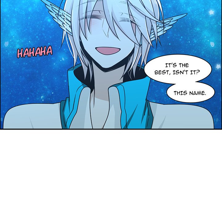 Go Away, Mr.Demon image