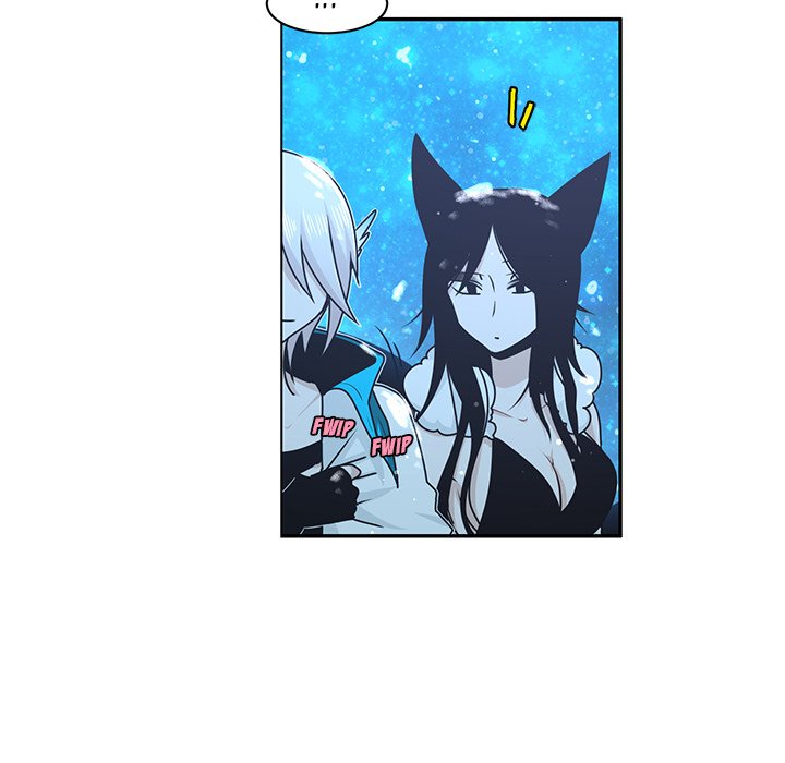 Go Away, Mr.Demon image