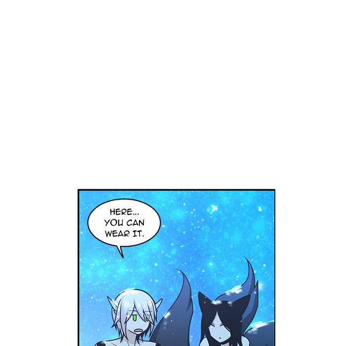 Go Away, Mr.Demon image