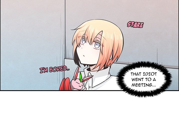 Go Away, Mr.Demon image