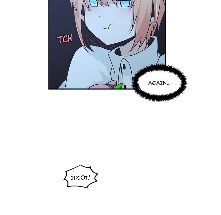 Go Away, Mr.Demon image