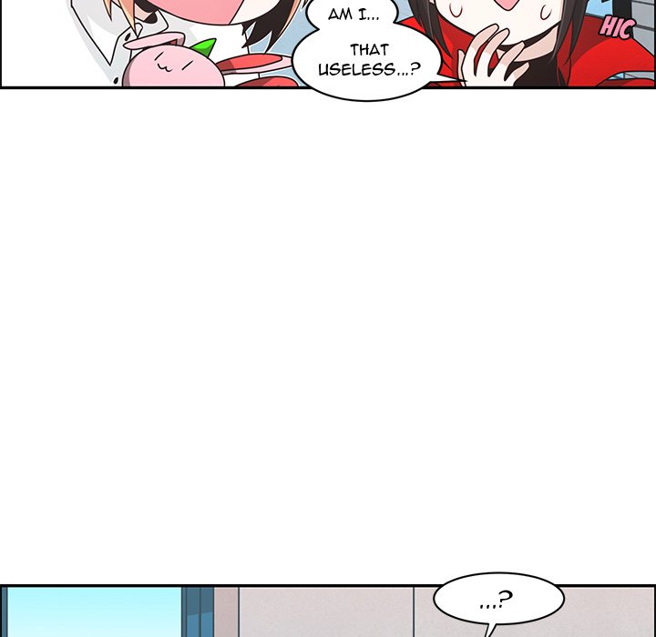 Go Away, Mr.Demon image