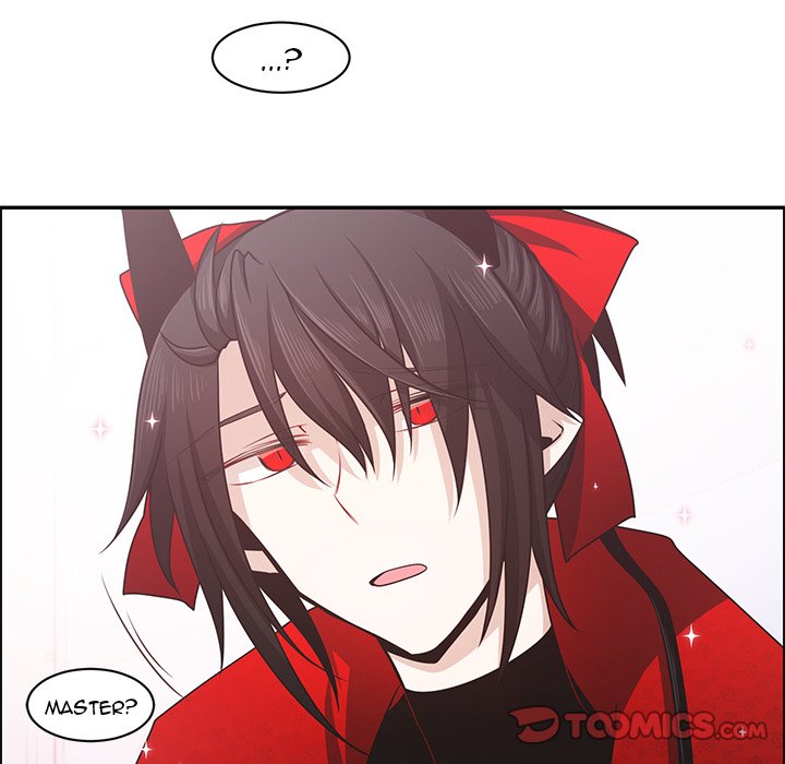 Go Away, Mr.Demon image