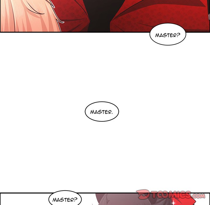Go Away, Mr.Demon image