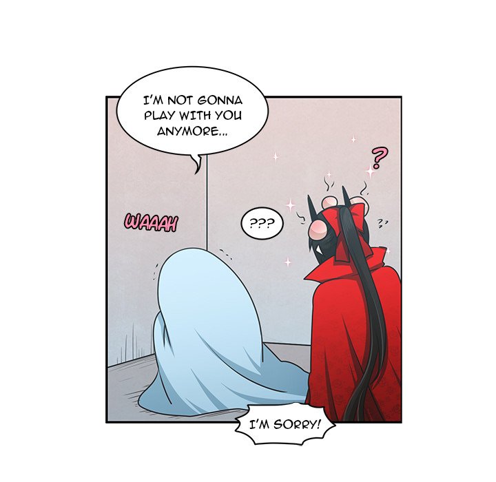 Go Away, Mr.Demon image
