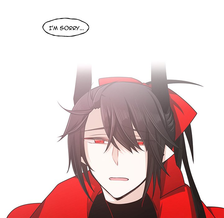 Go Away, Mr.Demon image