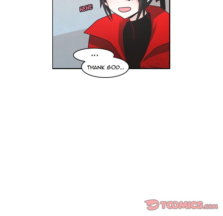 Go Away, Mr.Demon image