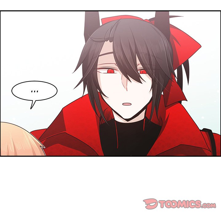Go Away, Mr.Demon image