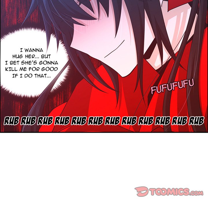 Go Away, Mr.Demon image