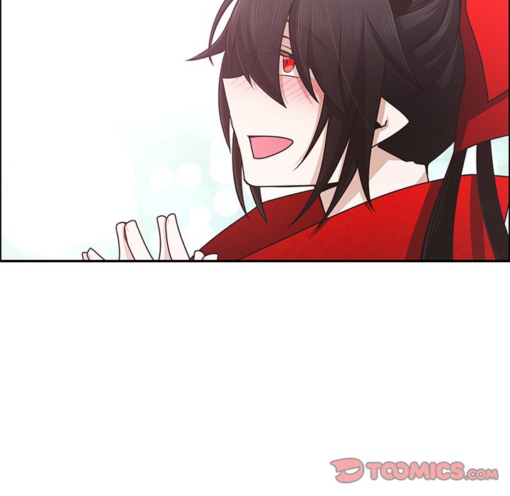 Go Away, Mr.Demon image