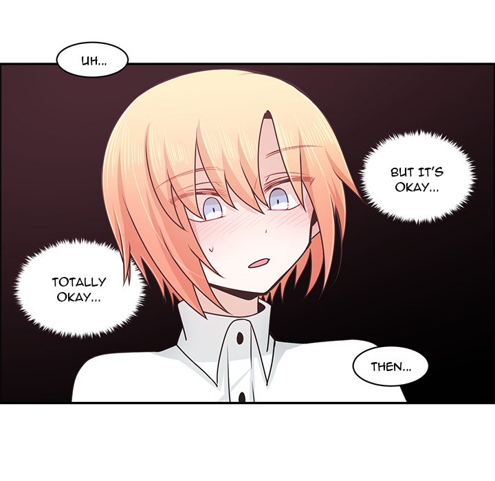 Go Away, Mr.Demon image