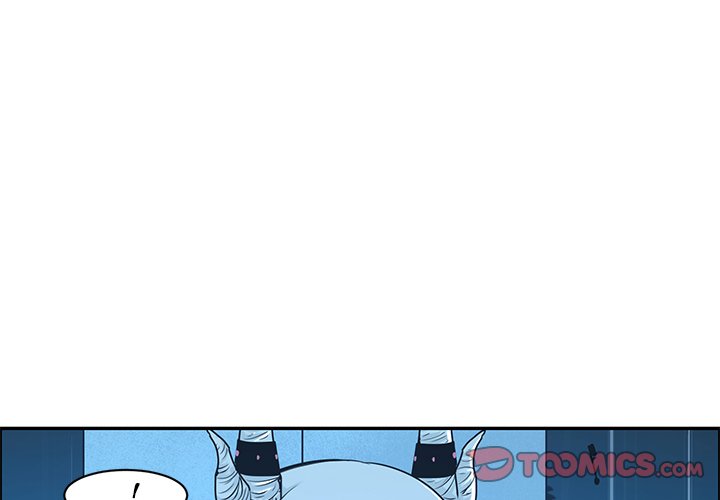 Go Away, Mr.Demon image