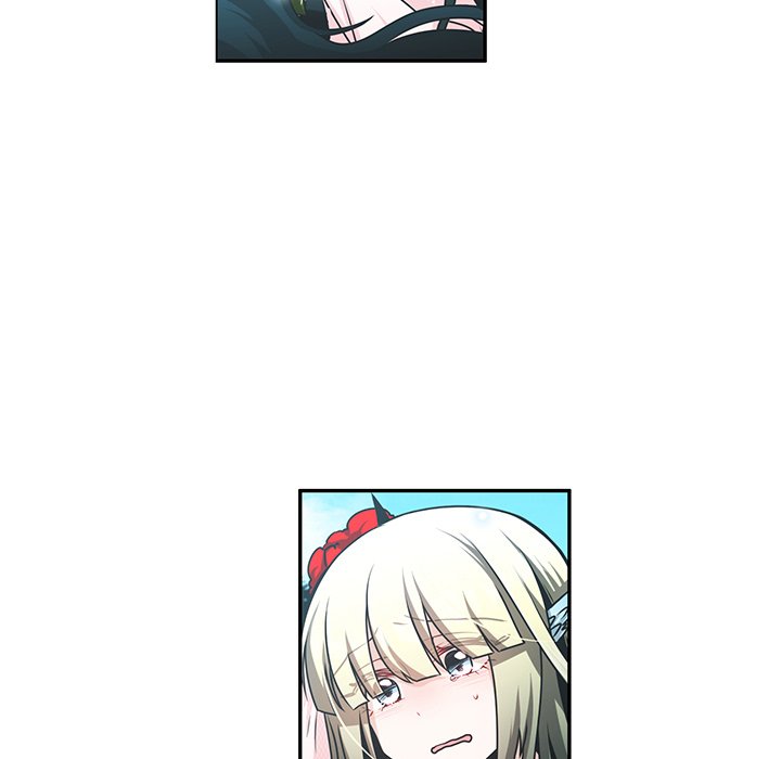 Go Away, Mr.Demon image