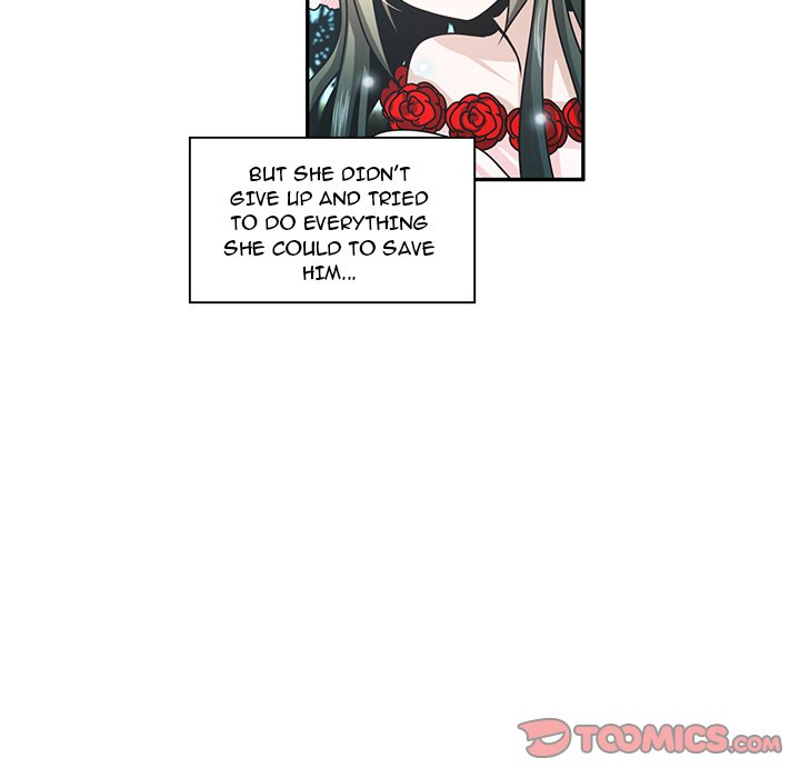 Go Away, Mr.Demon image