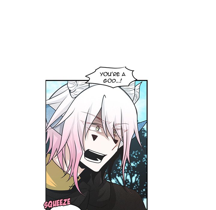 Go Away, Mr.Demon image