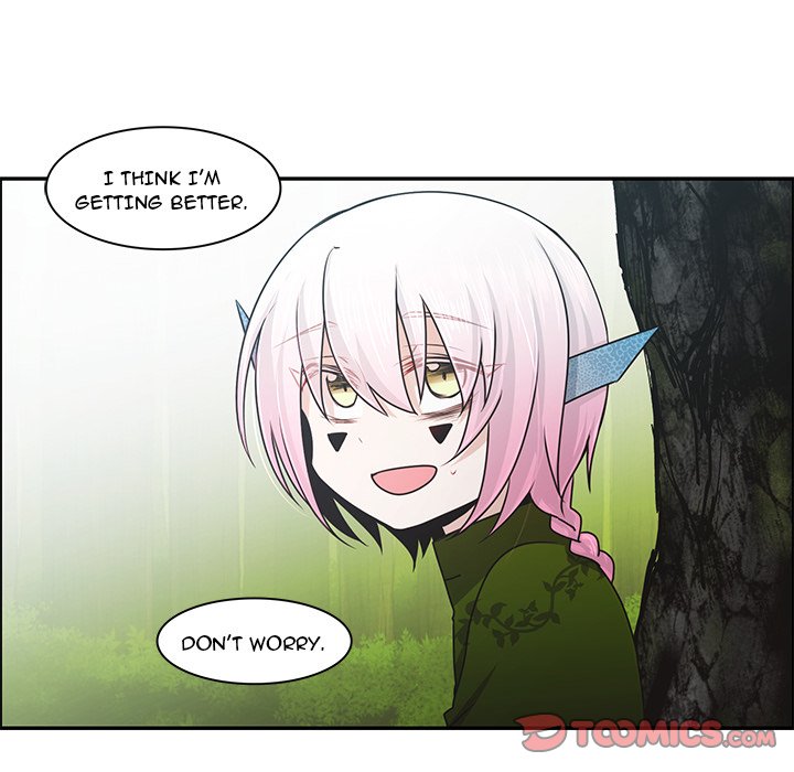 Go Away, Mr.Demon image
