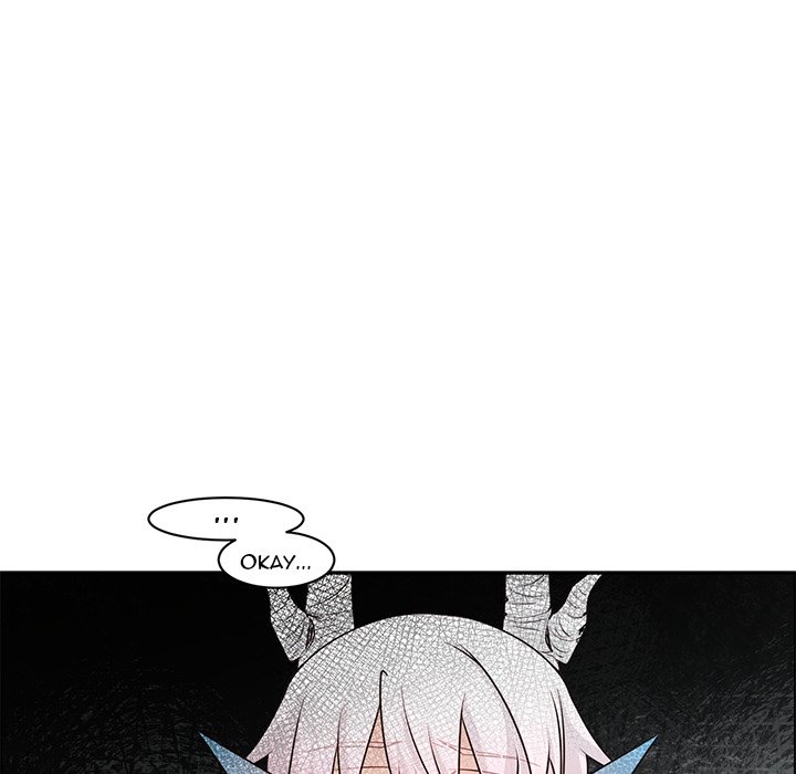 Go Away, Mr.Demon image