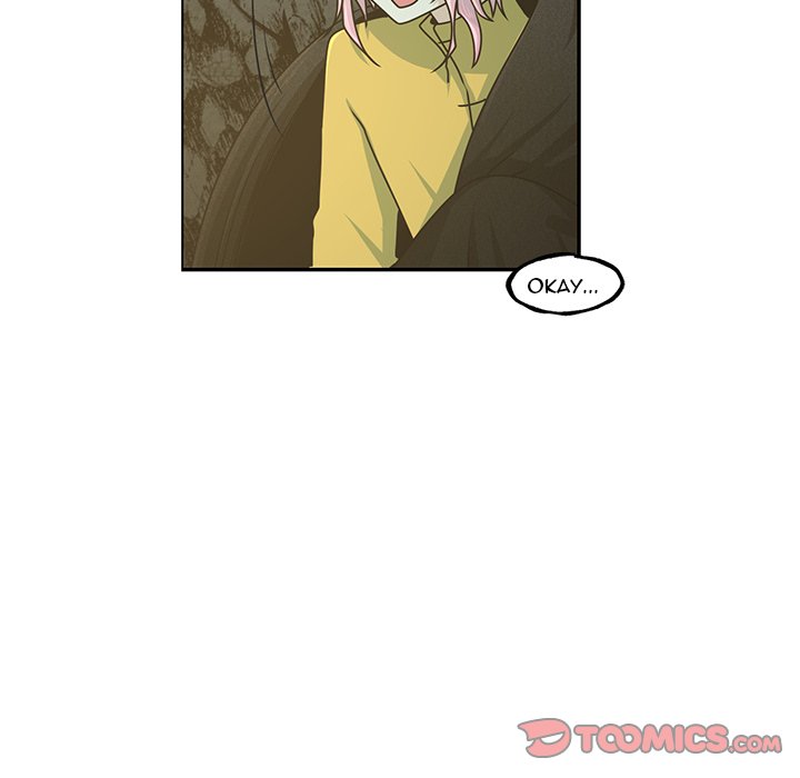 Go Away, Mr.Demon image