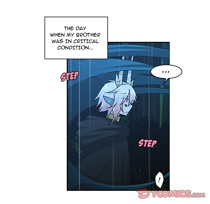Go Away, Mr.Demon image