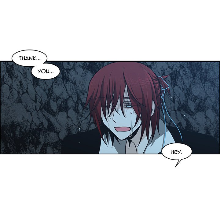 Go Away, Mr.Demon image
