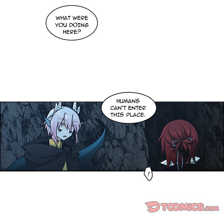 Go Away, Mr.Demon image