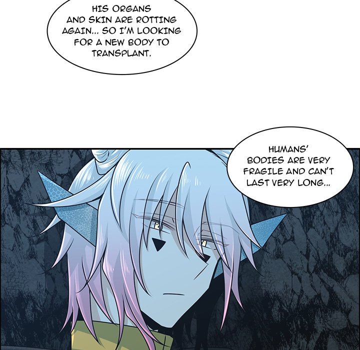 Go Away, Mr.Demon image
