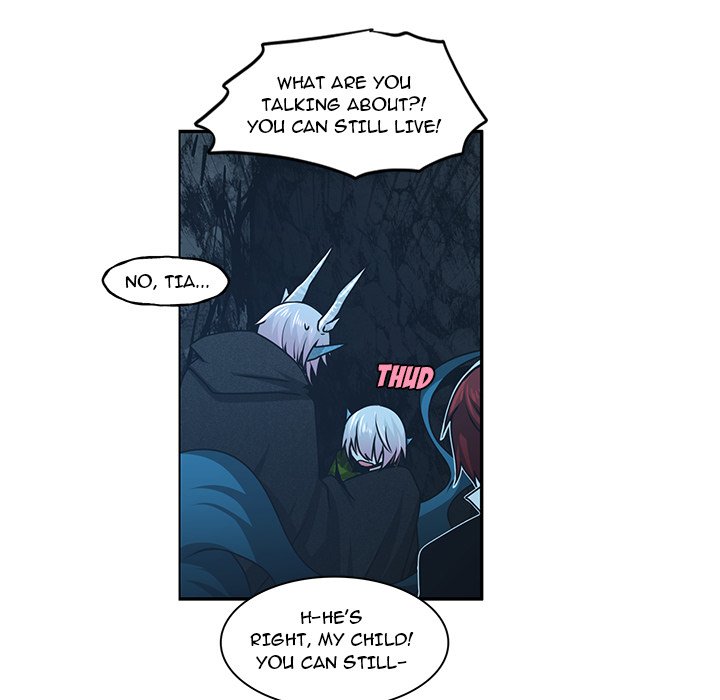 Go Away, Mr.Demon image