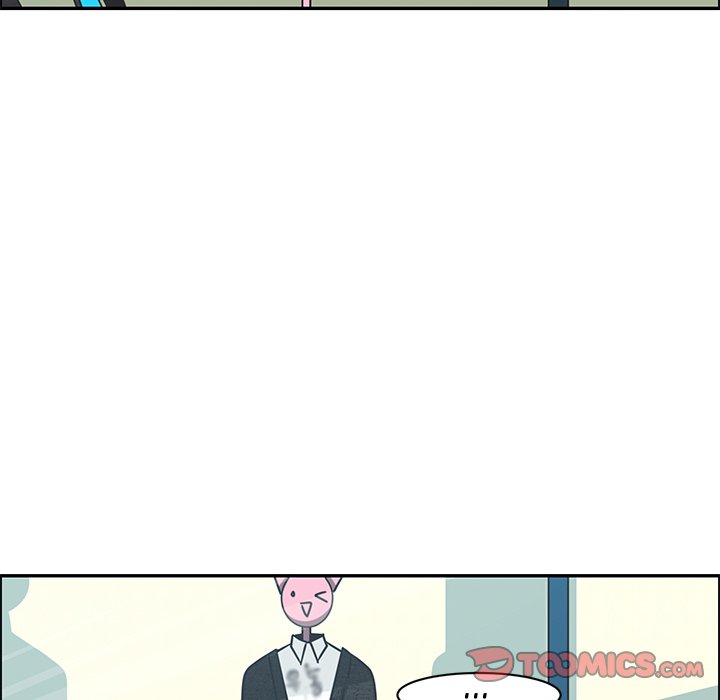Go Away, Mr.Demon image