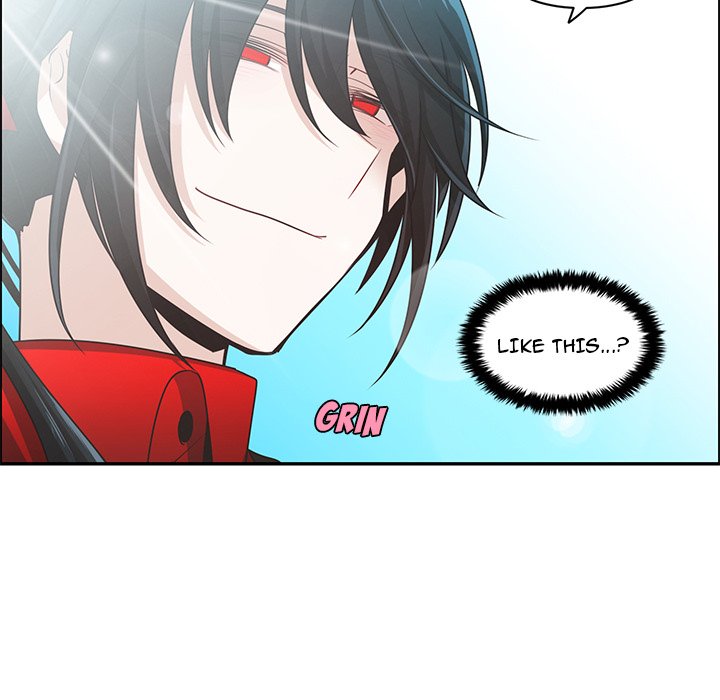 Go Away, Mr.Demon image
