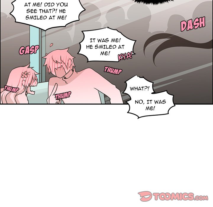 Go Away, Mr.Demon image