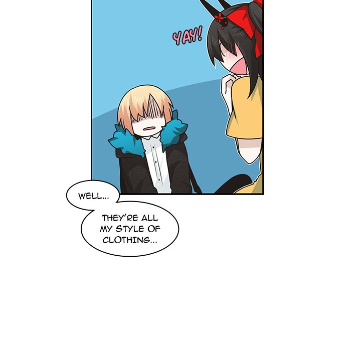 Go Away, Mr.Demon image