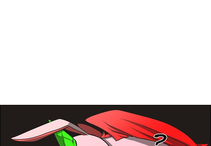 Go Away, Mr.Demon image