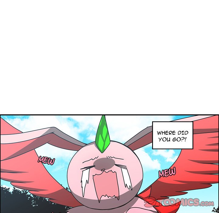 Go Away, Mr.Demon image